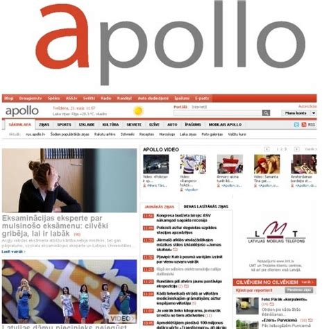 apollo ziņas lv izklaide|apollo zinas latviesu val.